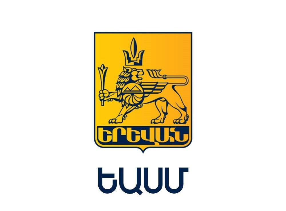 Նշանակվել է «Երևանի աղբահանություն և սանիտարական մաքրում» հիմնարկի տնօրեն