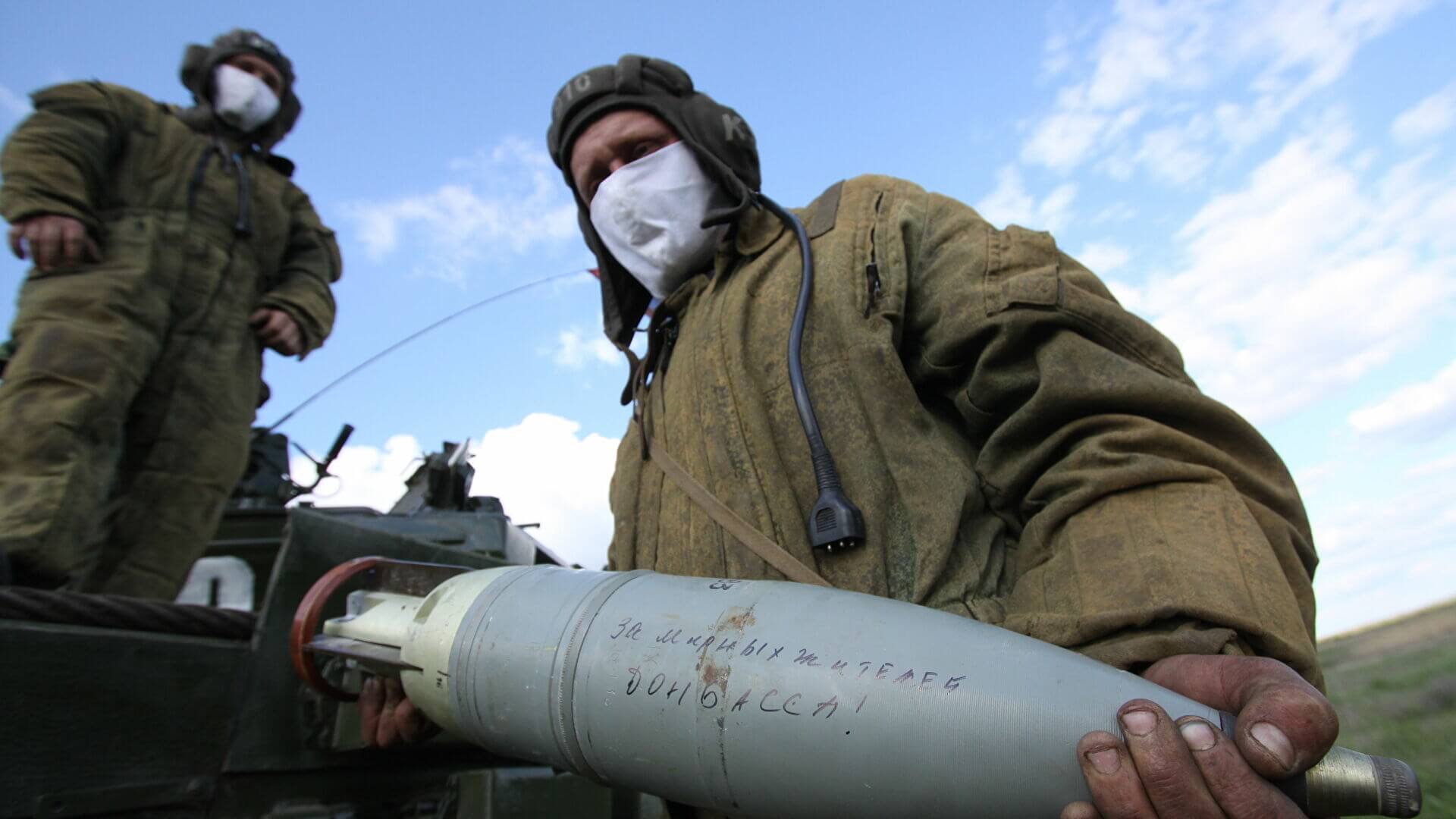 Դոնեցկի տարածքում դիվերսիոն խումբ է արգելափակվել