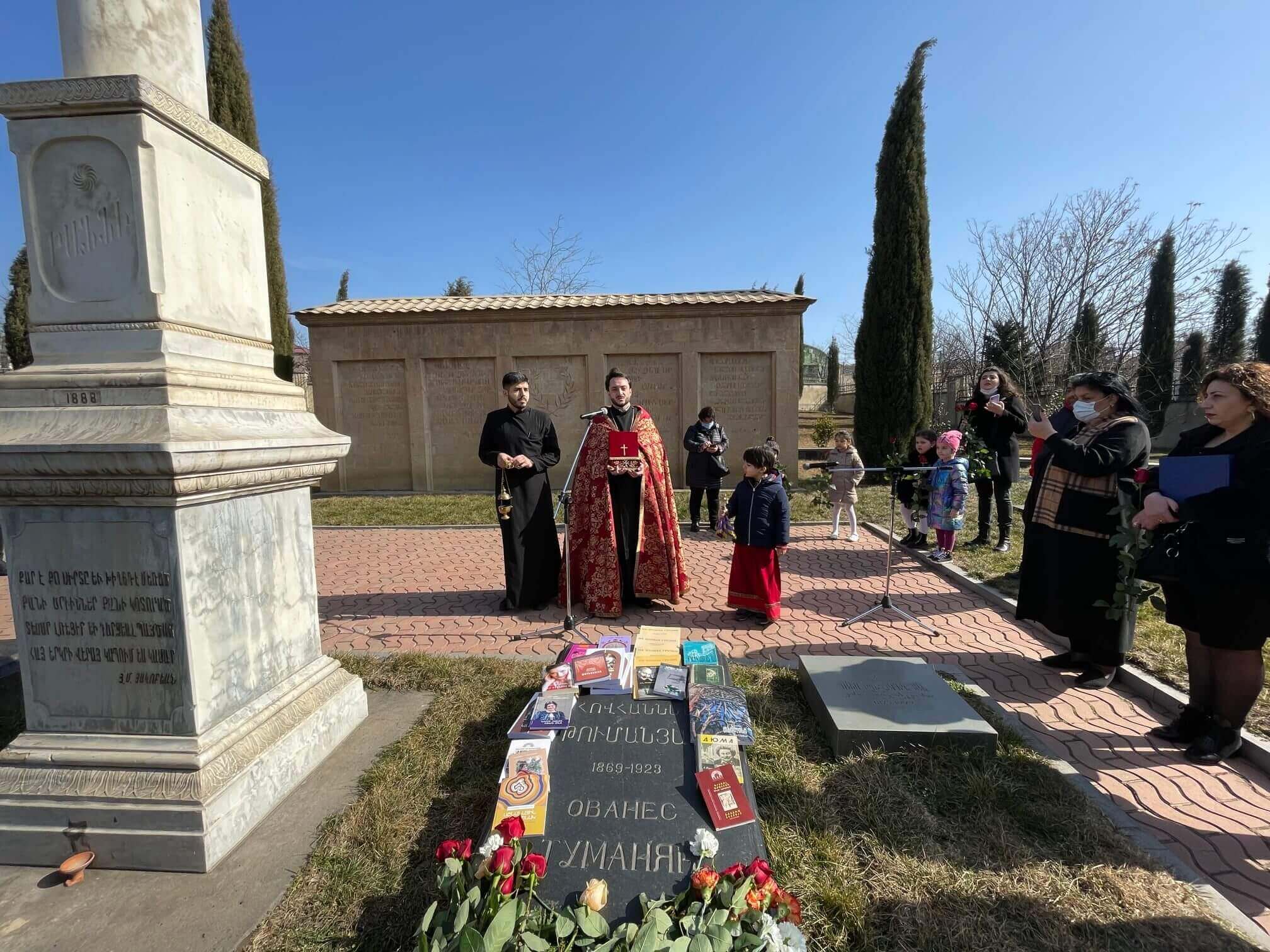 Թբիլիսիում Թումանյանի ծննդյանը նվիրված միջոցառում է անցկացվել