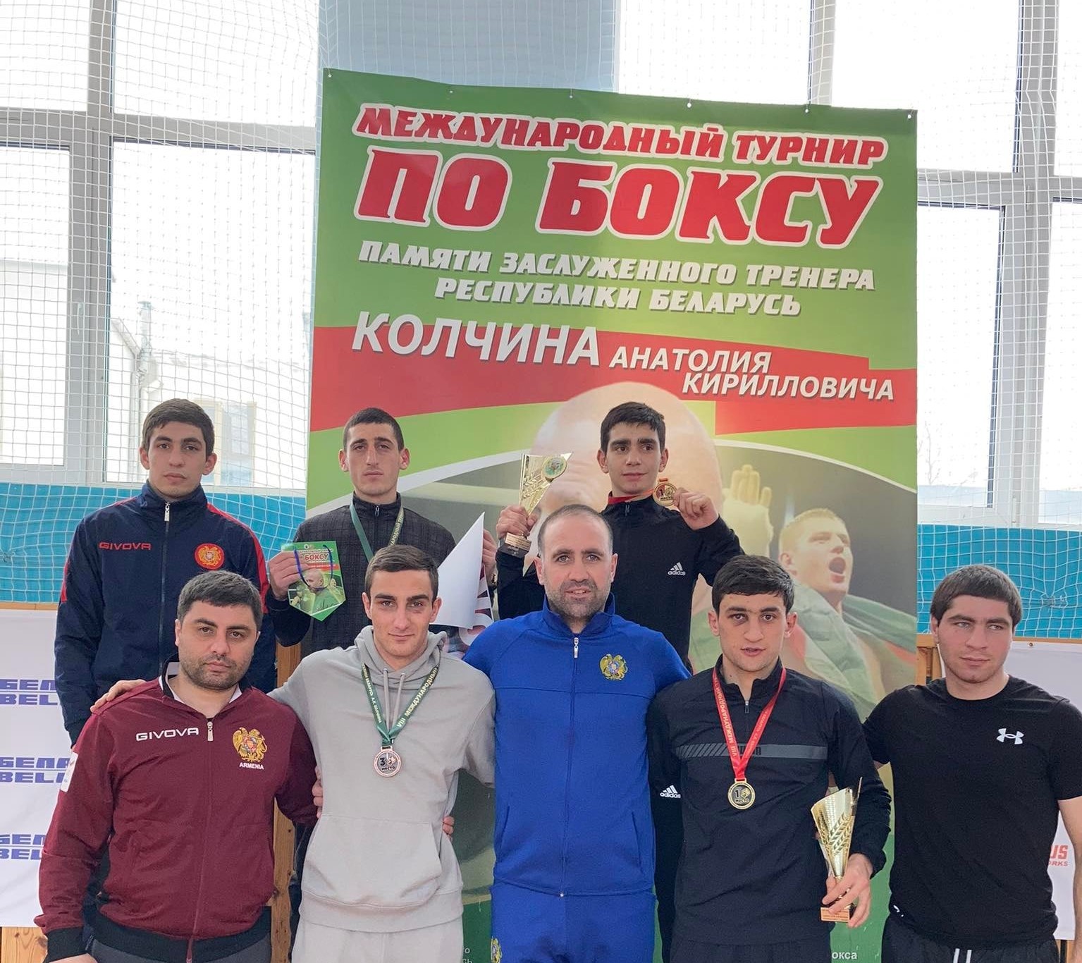 Բելառուսում հայ բռնցքամարտիկները 2-ական ոսկե և բրոնզե մեդալ են նվաճել