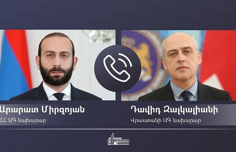 Հայաստանի ու Վրաստանի ԱԳ նախարարները հեռախոսազրույց են ունեցել