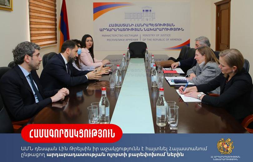 Կ․ Անդրեասյանն ընդունել է ՀՀ-ում ԱՄՆ դեսպան Լին Թրեյսիին