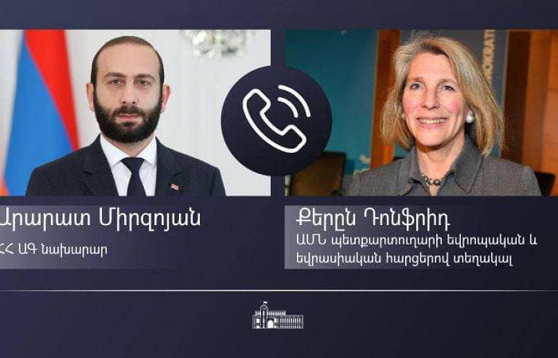 Ա․ Միրզոյանը հեռախոսազրույց է ունեցել ԱՄՆ պետքարտուղարի եվրոպական հարցերով տեղակալի հետ