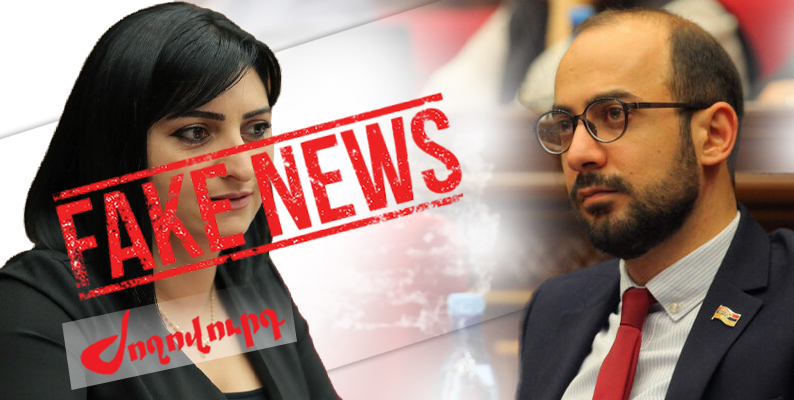 «Ժողովուրդ» օրաթերթից պահանջում եմ հերքել հրապարակված սուտ և հորինված հոդվածը․ Ա․ Հովհաննիսյան