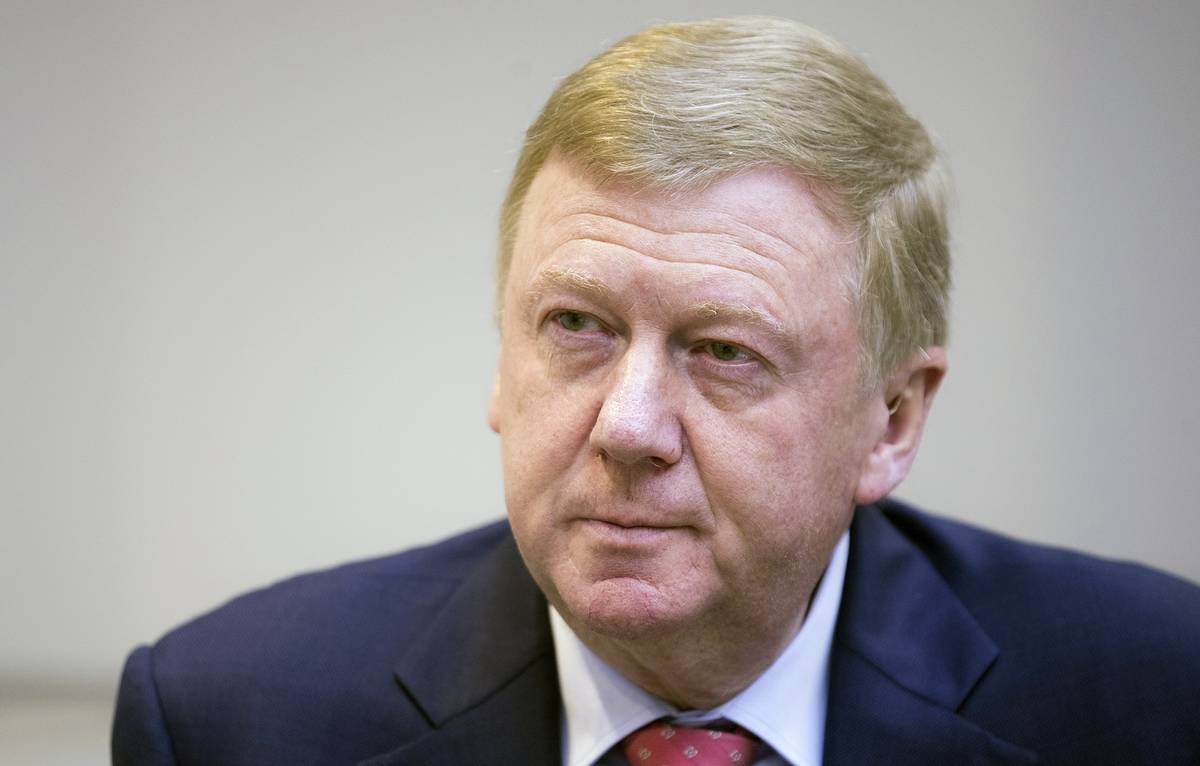 Անատոլի Չուբայսը լքել է ՌԴ նախագահի հատուկ ներկայացուցչի պաշտոնը