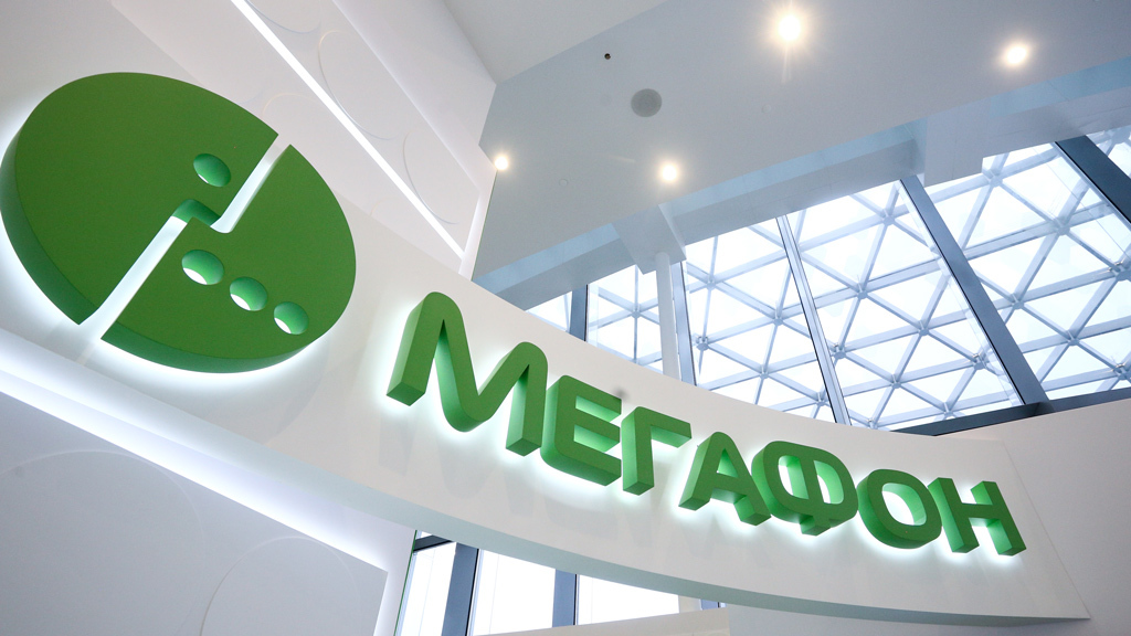 «Мегафон»-ը հեռացվել է բջջային օպերատորների միջազգային ասոցիացիայից