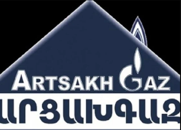 «Ազերիգազ»-ը որևէ առնչություն չի կարող ունենալ Արցախի գազամատակարարման գործընթացի հետ․«Արցախգազ»