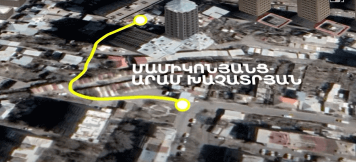 Երևանում նոր փողոց է կառուցվում (տեսանյութ)
