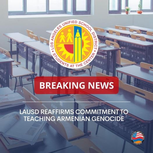 Լոս Անջելեսի միացյալ դպրոցական Կրթական խորհուրդը միաձայն ընդունել է բանաձև