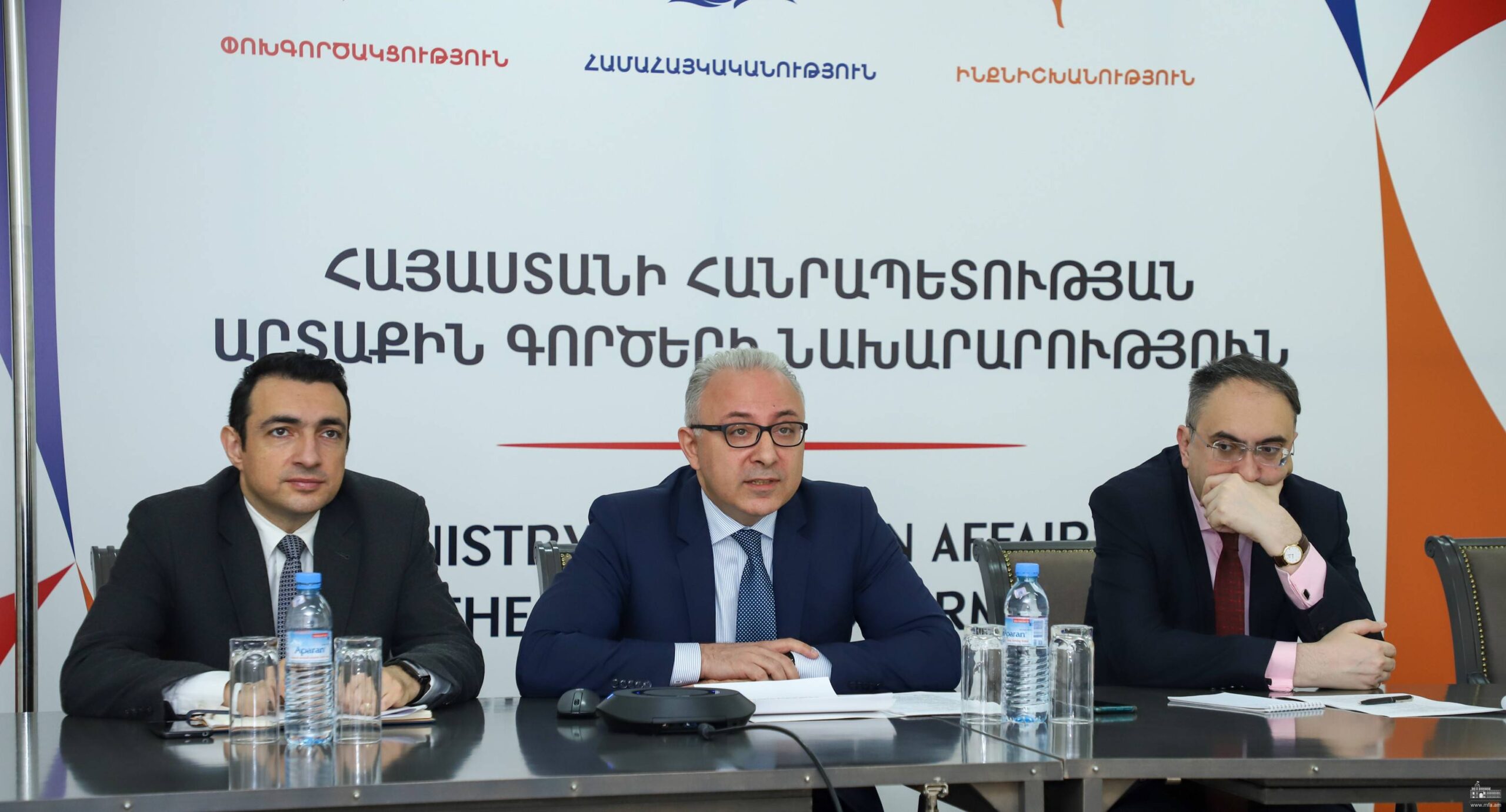 «Հայաստան-Չինաստան դիվանագիտական հարաբերությունների հաստատման 30-ամյակ. ձեռքբերումներ և հեռանկարներ» խորագրով գիտաժողով