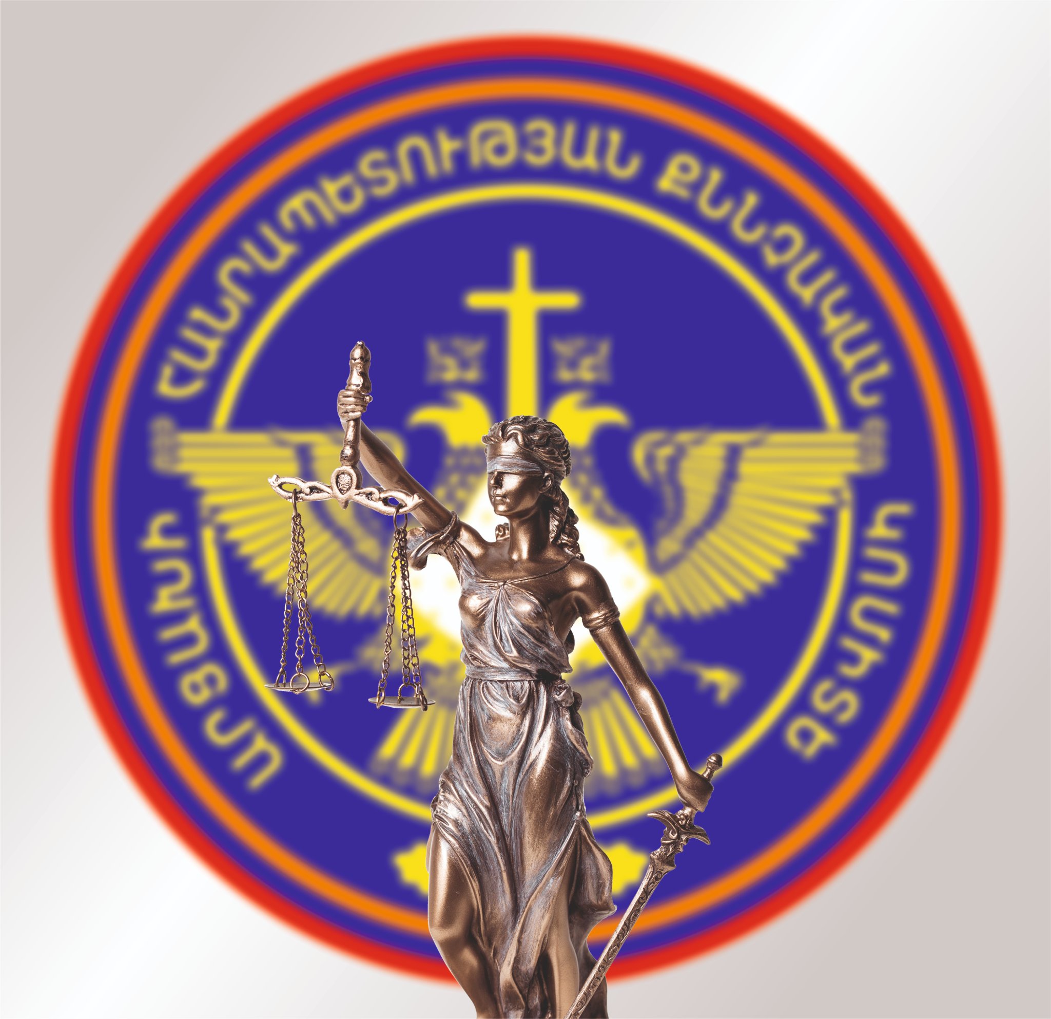 Մարտակերտի շրջանի համայնքներից մեկի ղեկավարը խարդախությամբ գումար է հափշտակել