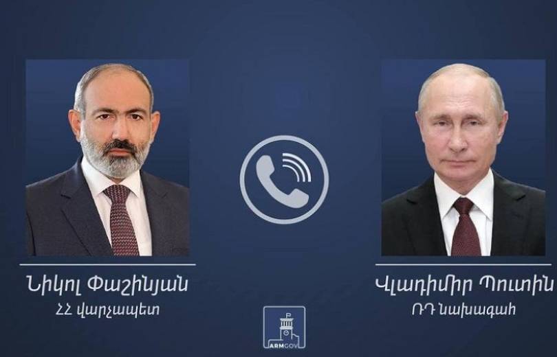 ՀՀ վարչապետը հեռախոսազրույց է ունեցել ՌԴ նախագահի հետ