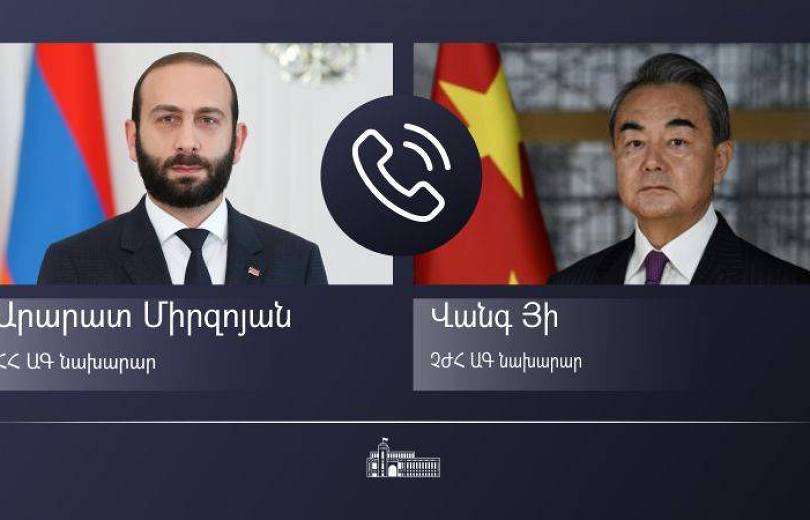 Ա․ Միրզոյանը հեռախոսազրույց է ունեցել ՉԺՀ ԱԳ նախարարի հետ