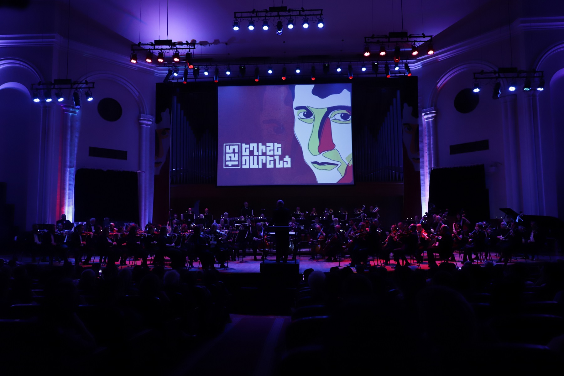 «Չարենցը հայության գոյաբանական բարոմետրերից մեկն է». Ա. Խզմալյան