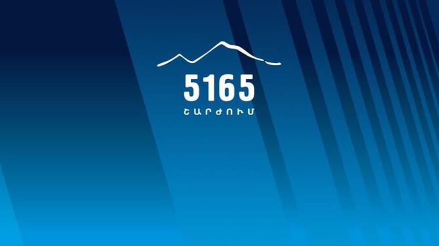 «5165» կուսակցությունը ժամանակավորապես դադարեցնում է գործունեությունը