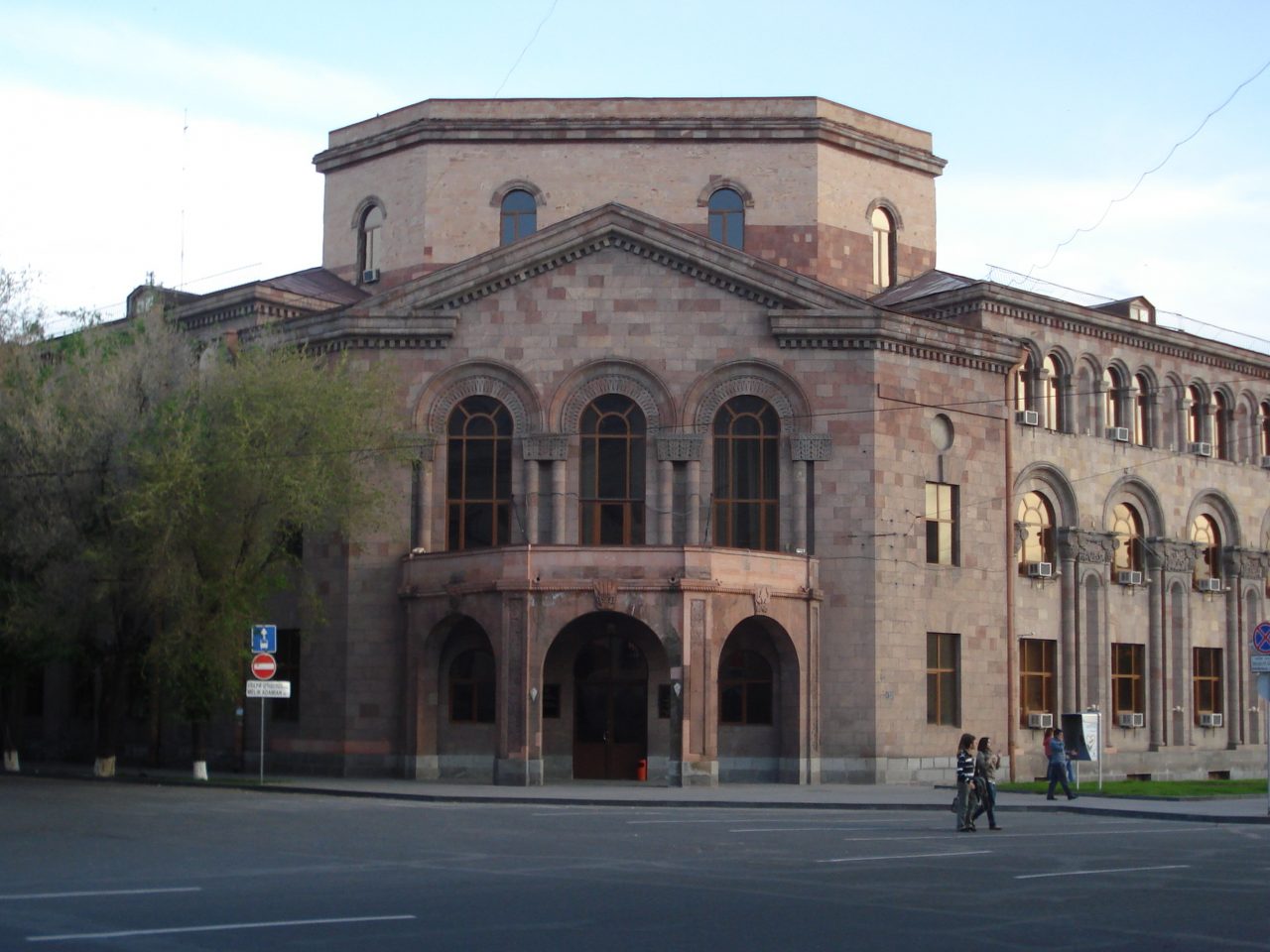 ՀՀ ֆինանսների նախարարությունը մեկնարկել է էլեկտրոնային գնումների արդիականացման գործընթացը