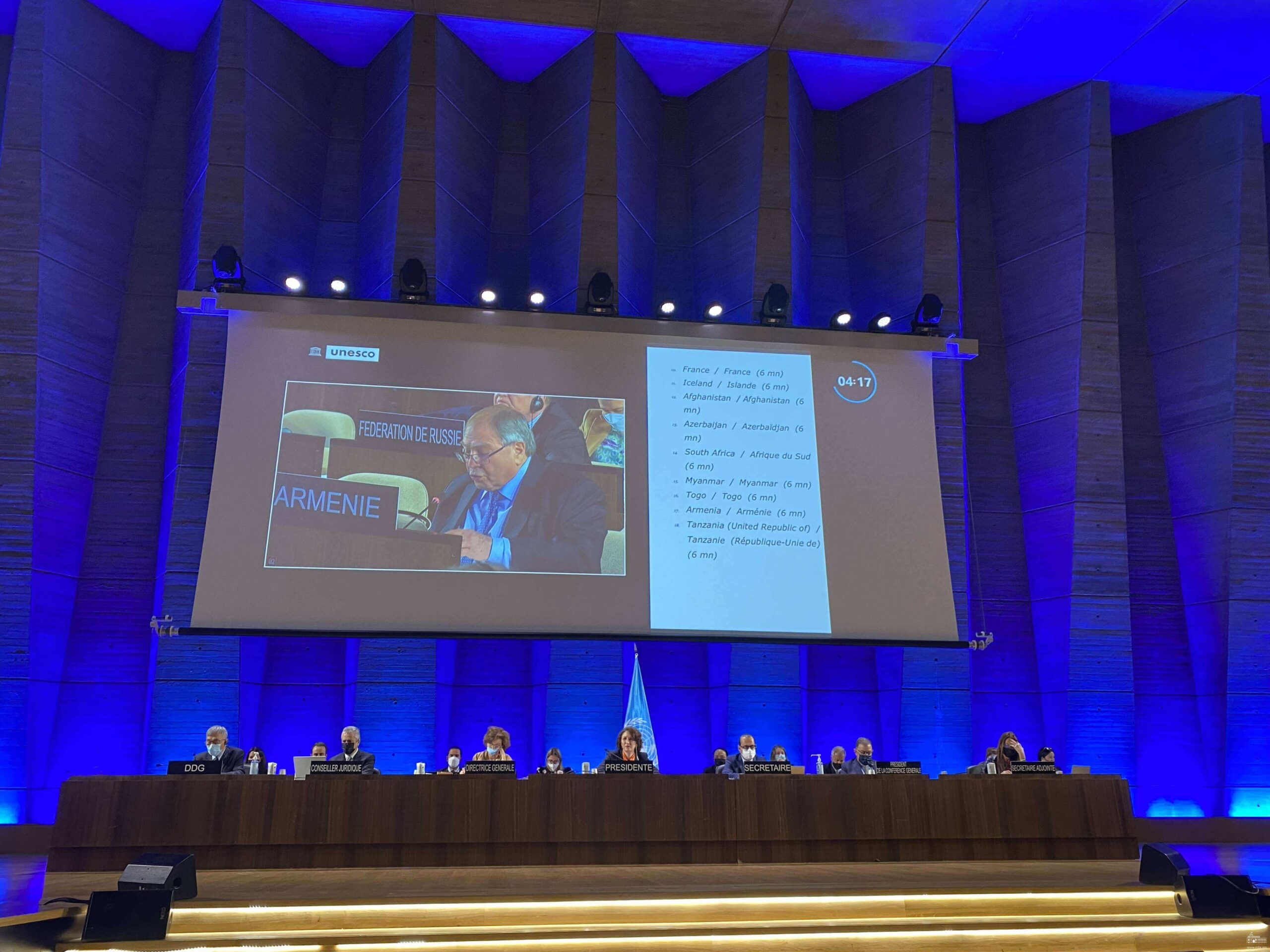 ՀՀ մշտական ներկայացուցիչը հանդես է եկել ելույթով ՅՈՒՆԵՍԿՕ-ի գործադիր խորհրդում