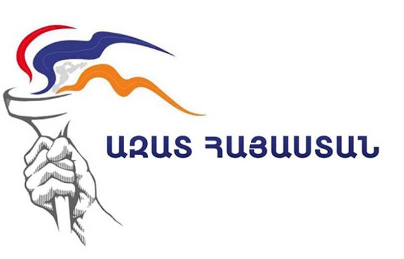 ՀՀ-ն չի կարող լինել որևէ վերպետական միավորի անդամ, ինչը կնվազեցնի նրա անկախությունը. Ազատ Հայաստան