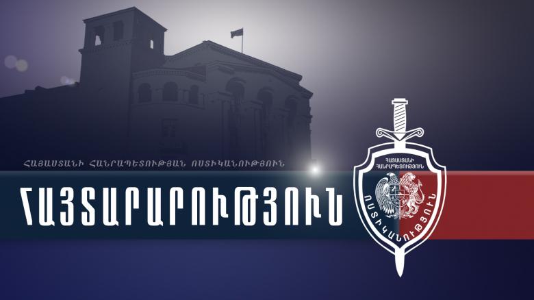 Վերջին օրերին արձանագրվում են որոշ անձանց կողմից ճանապարհային երթևեկության խոչընդոտներ ստեղծելու դեպքեր. Ոստիկանություն