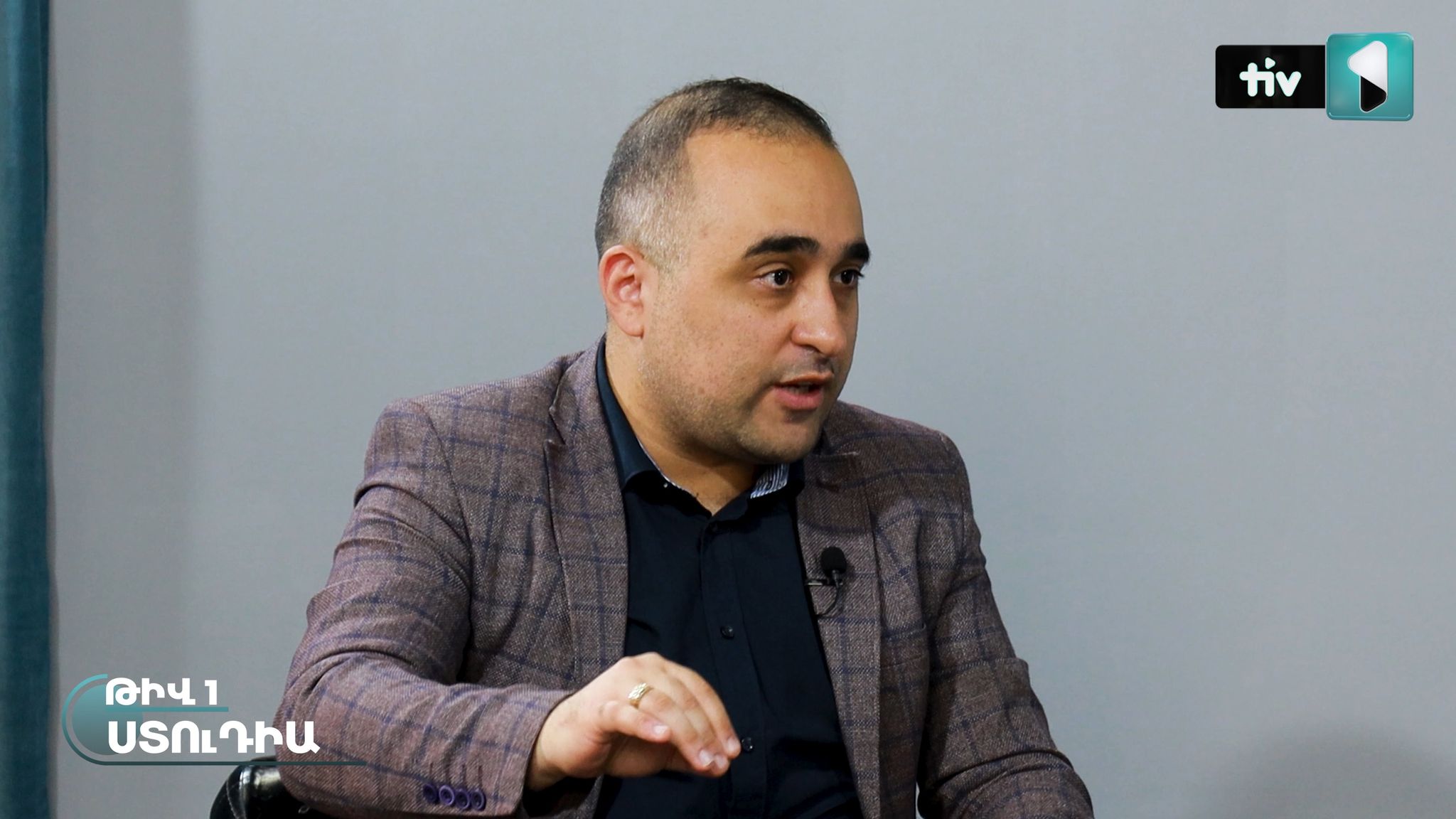 Որքան շատ են միմյանց հանդիպում դիվանագետները, այնքան լարումը սահմանին ընկնում է | Ա․ Խալաթյան