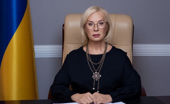 Ուկրաինայի մարդու իրավունքների պաշտպանը պաշտոնանկ արվեց