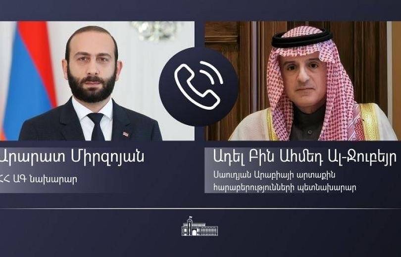 Ա․ Միրզոյանը հեռախոսազրույց է ունեցել Սաուդյան Արաբիայի ԱԳ պետնախարարի հետ