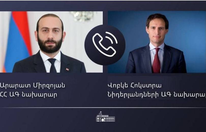 Ա․Միրզոյանը հեռախոսազրույց է ունեցել Նիդերլանդների ԱԳ նախարարի հետ