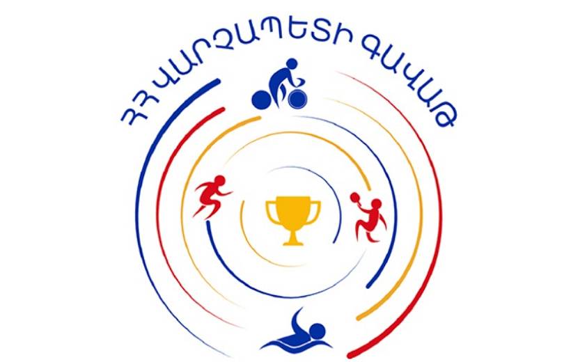 Փոփոխություն «ՀՀ վարչապետի գավաթ» լողի սիրողական մրցաշարի կանոնակարգում