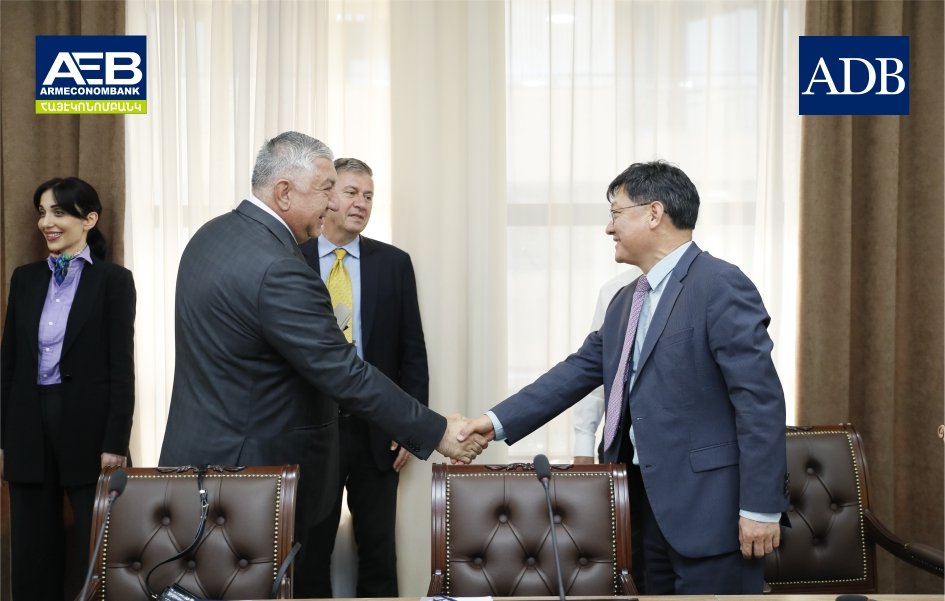 Հայէկոնոմբանկի ղեկավարությունն ընդունել է ԱԶԲ ներկայացուցչությանը