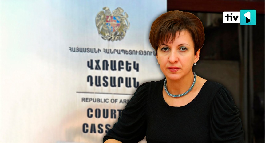 Լիանա Հակոբյանը՝ Վճռաբեկ դատարանի վարչական պալատի դատավոր