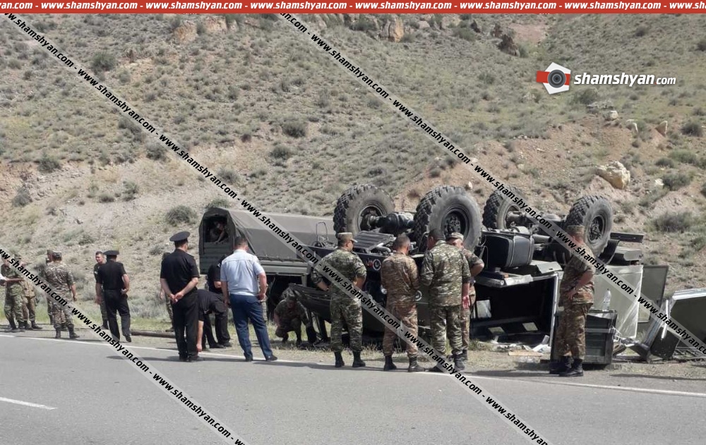 Վայոց ձորում ՊՆ «ԿամԱԶ»-ը գլխիվայր շրջվել է