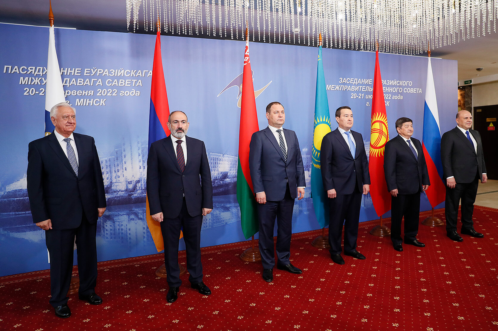 Ն․ Փաշինյանի մասնակցությամբ տեղի է ունեցել Եվրասիական միջկառավարական խորհրդի նեղ կազմով նիստը