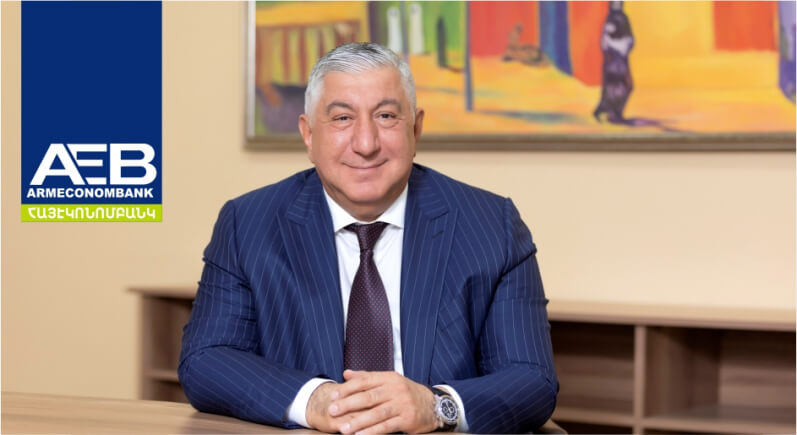Հայէկոնոմբանկի Խորհրդի նախագահ է վերընտրվել Սարիբեկ Սուքիասյանը
