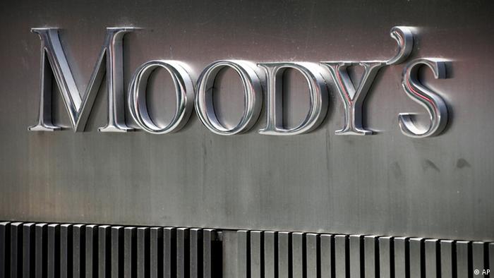 Moody's-ը հայտարարել է Բելառուսի արտաքին պարտքի դեֆոլտի մասին