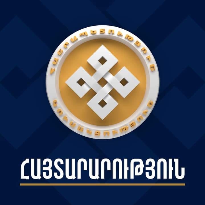 «Հանրապետություն» կուսակցությունն անդրադարձել է Ադրբեջանում ՌԴ դեսպանի Շուշի կատարած այցին