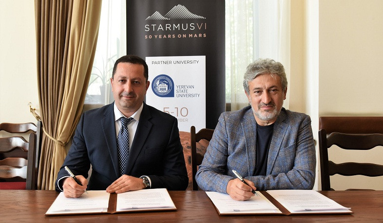 ԵՊՀ-ն կդառնա «Starmus»-ի լիարժեք գործընկեր. ստորագրվել է փոխըմբռնման հուշագիր