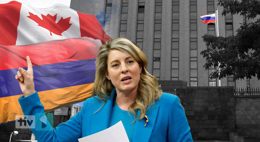 ՀՀ-ում ՌԴ դեսպանատունը քննադատում է Կանադայի հայտարարությունը