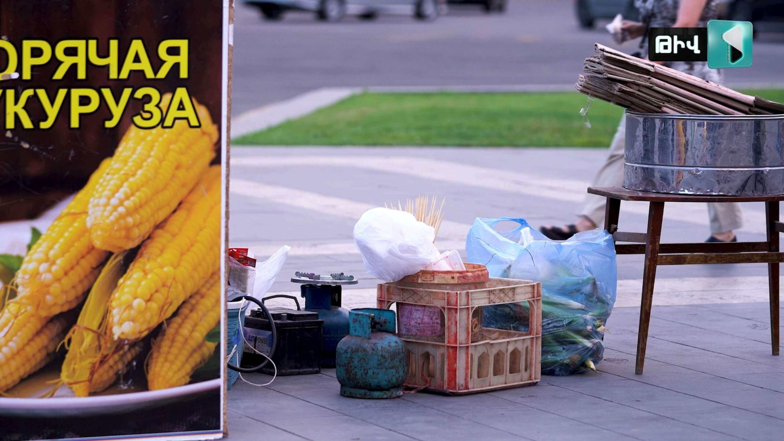 Փողոցային առևտուրը խեղում է մայրաքաղաքի դիմագիծը․ (տեսանյութ)