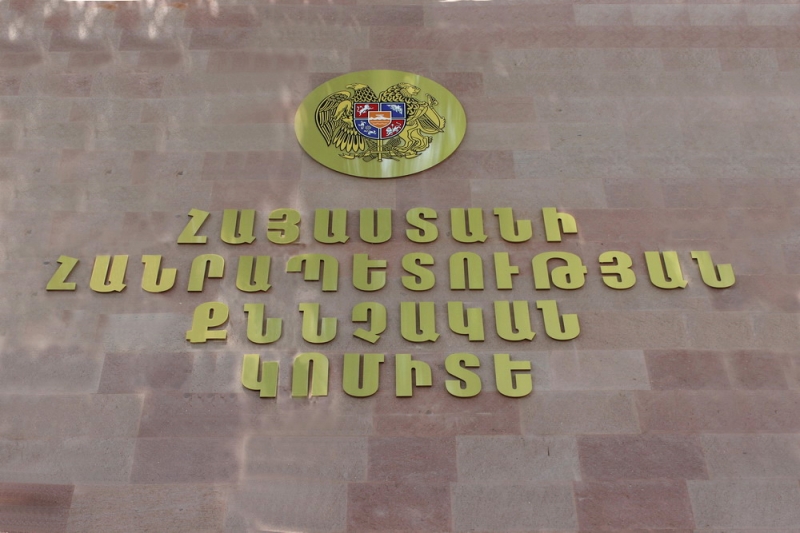 Տավուշի մարզի 2 բնակչի առողջությանը վնաս պատճառելու կասկածանքով ձերբակալվել է նույն մարզի բնակիչը․ ՔԿ