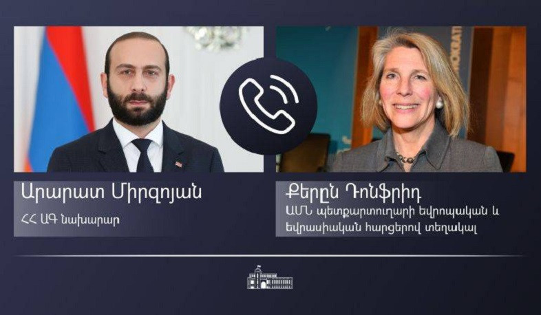 Ա․ Միրզոյանը հեռախոսազրույց է ունեցել ԱՄՆ պետքարտուղարի եվրոպական և եվրասիական հարցերով տեղակալի հետ