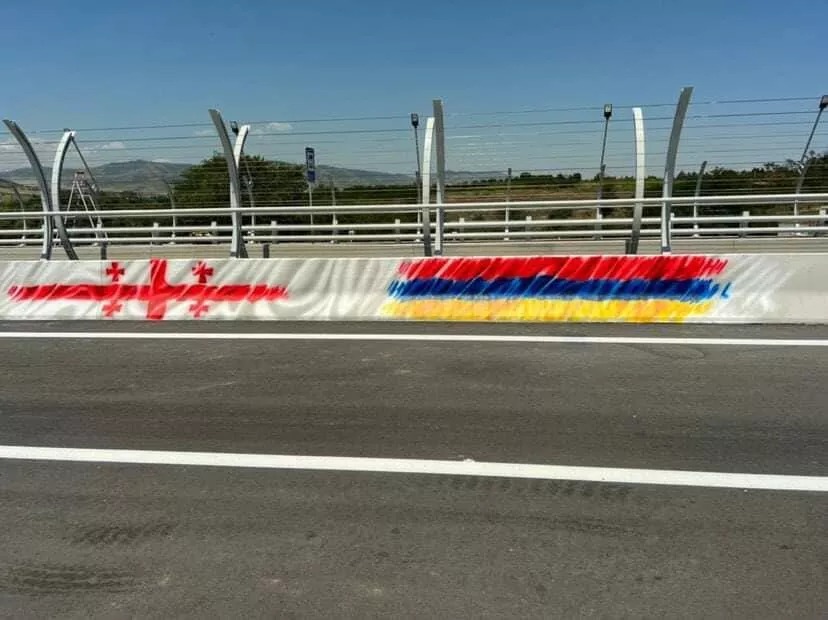 Հայ-վրացական համատեղ նախագիծը՝ «Բարեկամության կամուրջը» փորձնական շահագործման է հանձնվել