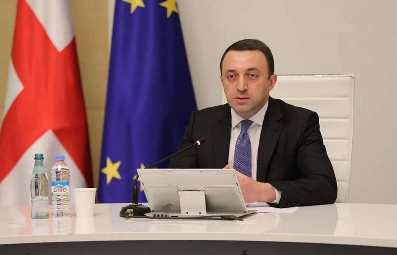 Վրաստանի վարչապետը ցավակցել է «Սուրմալու» առևտրի կենտրոնում տեղի ունեցած պայթյունի կապակցությամբ