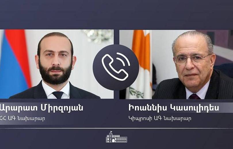 Ա․ Միրզոյանը հեռախոսազրույց է ունեցել Կիպրոսի ԱԳ նախարարի հետ