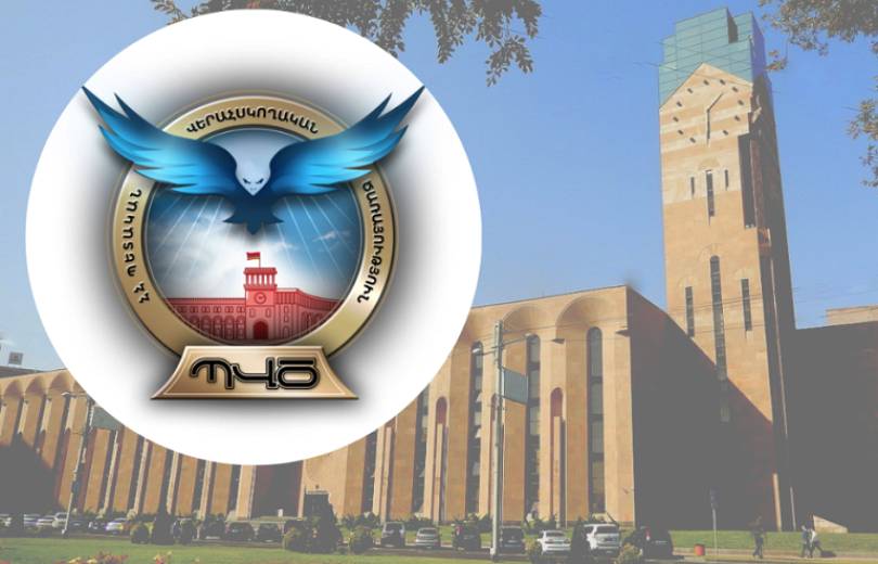 Պաշտոնատար անձանց անգործության հետևանքով Երևանի բյուջեն զրկվել է ավելի քան 6,8 մլրդ դրամի եկամտի հնարավորությունից. ՊՎԾ