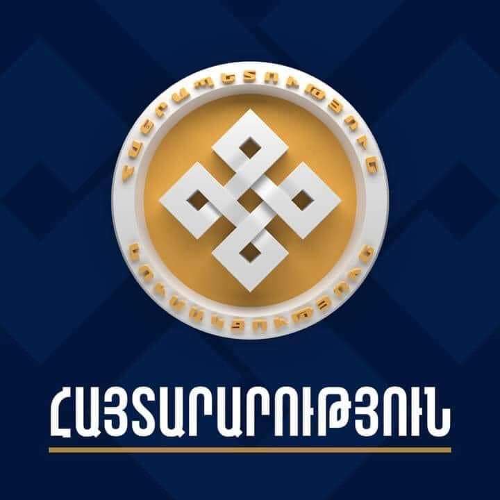 «Հանրապետություն» կուսակցությունը  պնդում է, որ  հարցի լուծումը ոչ կողմնակալ և միջազգային խաղաղապահների տեղակայումն է ԱՀ-ում