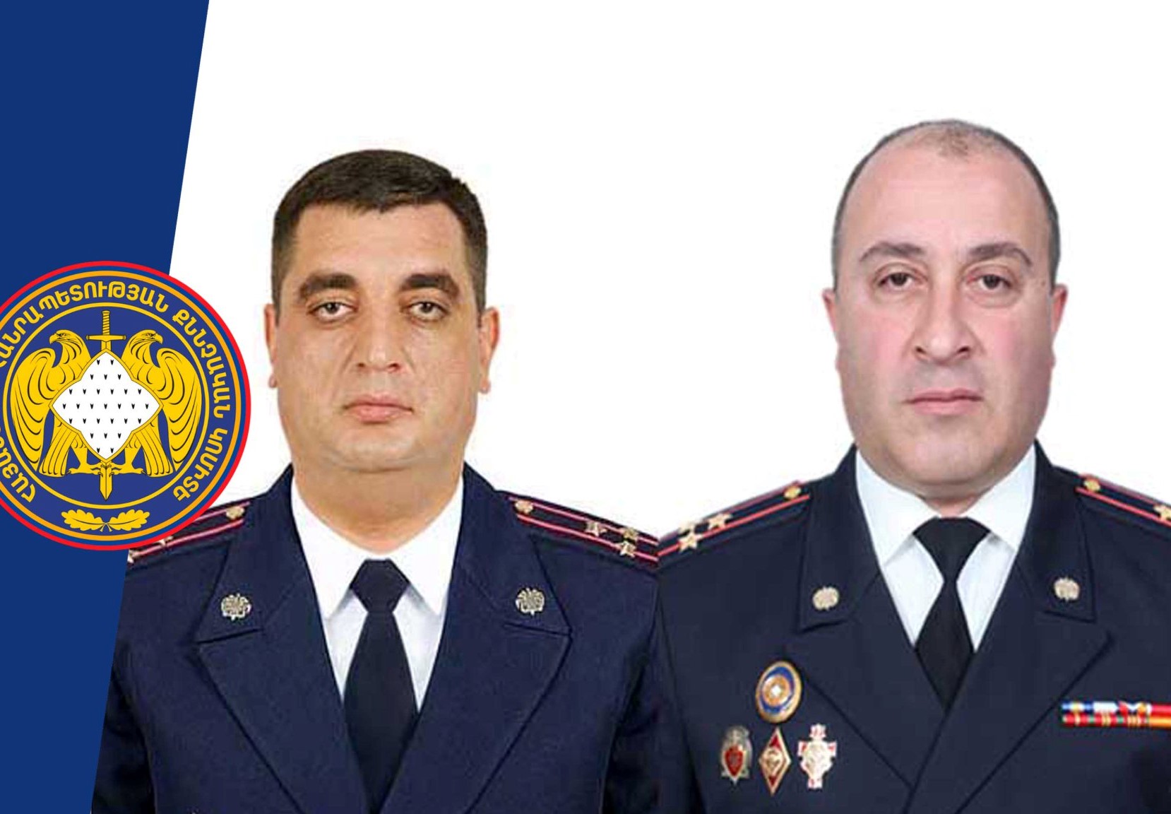 Մարզային վարչությունների պետերի տեղափոխություն Քննչական կոմիտեում