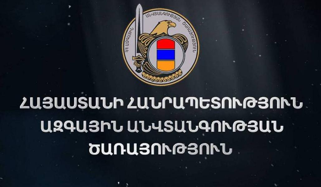 ՀՀ տարածքով Ադրբեջանից Նախիջևան երթևեկության ժամանակ Հայաստանի բնակիչների ազատ տեղաշարժը չի խոչընդոտվելու. ԱԱԾ