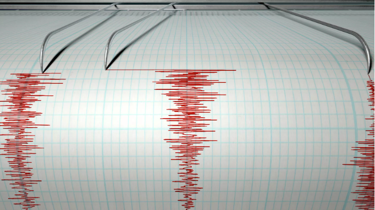 Թուրքիայում 4,1 մագնիտուդ ուժգնությամբ երկրաշարժ է գրանցվել￼