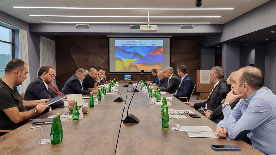 Հայ-ուկրաինական գործարար միջոցառում՝ Ուժգորոդում