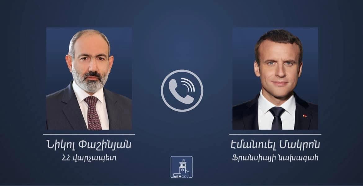 Նիկոլ Փաշինյանը հեռախոսազրույց է ունեցել Էմանուել Մակրոնի հետ